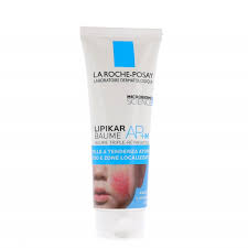 LIPIKAR BAUME AP+M 75 ML LIMITED EDITION - Farma Nice