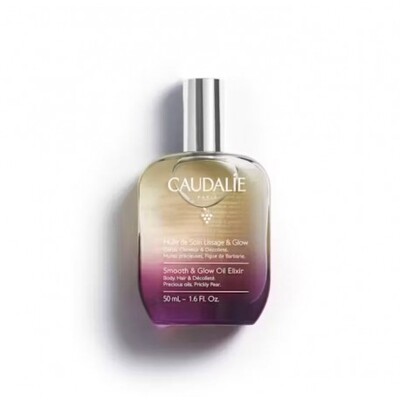 OLIO TRATTANTE NUTRIENTE 100 ML - Farma Nice