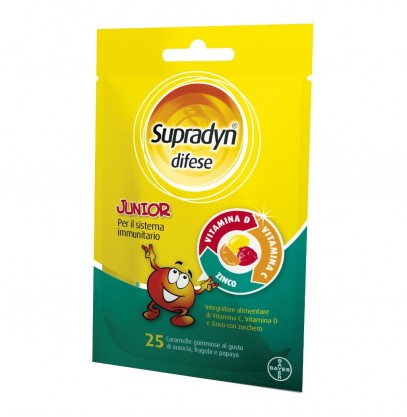 SUPRADYN DIFESE JUNIOR 25 CARAMELLE GOMMOSE - Farma Nice