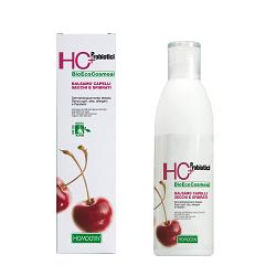 HOMOCRIN BALS 250ML - Farma Nice