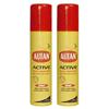 INSETTOREPELLENTE AUTAN ACTIVE SPR 75ML - Farma Nice