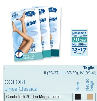 SAUBER GAMBALETTO 70 MAGLIA LISCIA NEUTRO BEIGE 3 LINEA CLASSICA - Farma Nice