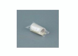 RACCORDO RICAMBIO PER AEROSOL PVC - Farma Nice