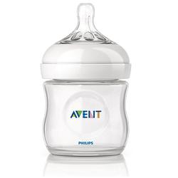 AVENT BIBERON 125 ML NM - Farma Nice