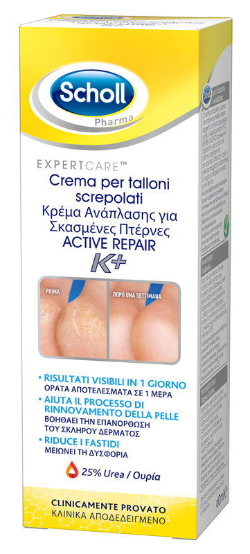 SCHOLL CREMA TALLONI ACTIVE REPAIR K+ 60 ML - Farma Nice