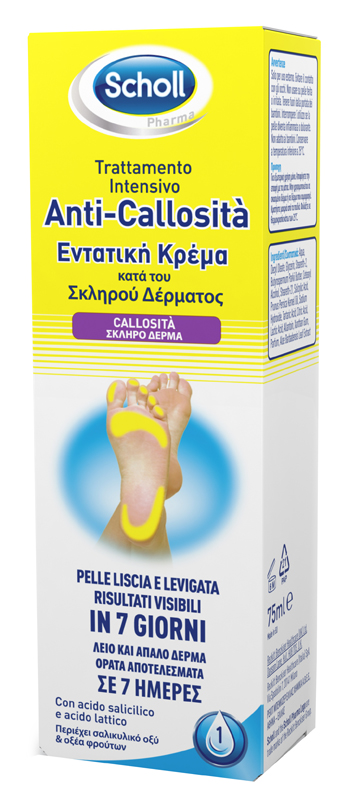 SCHOLL INTENSIVA ANTI CALLOSITA 75 ML - Farma Nice