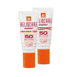 HELIOCARE COLOR BROWN SPF 50 50 ML - Farma Nice