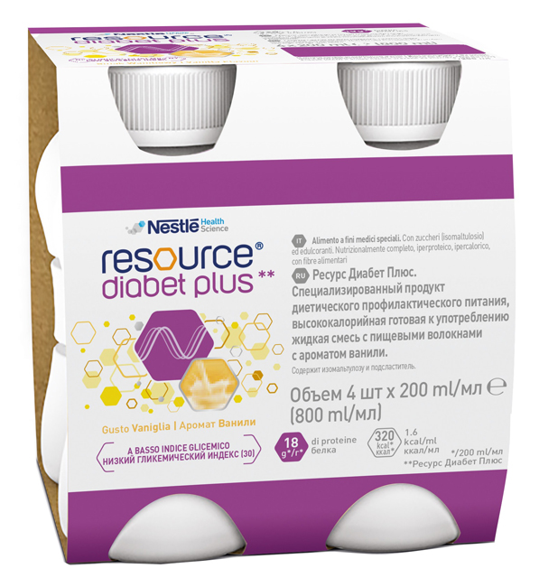 RESOURCE DIABET PLUS VANIGLIA 4 X 200 ML - Farma Nice