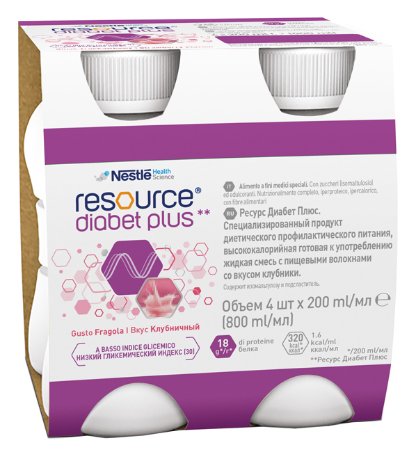RESOURCE DIABET PLUS FRAGOLA 4 X 200 ML - Farma Nice