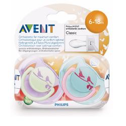AVENT SUCCHIETTO DECORATO IN SILICONE 6-18 MESI 2 PEZZI - Farma Nice