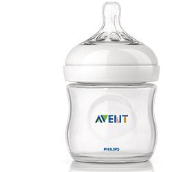 AVENT BIBERON NATURAL 125 ML - Farma Nice