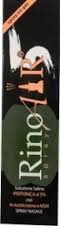 RINOAIR 5% SPRAY NASALE IPERTONICO 50 ML - Farma Nice