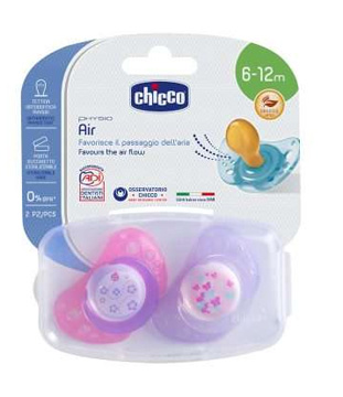 CHICCO SUCCHIETTO AIR LUMI IN CAUCCIU' 6-16 MESI 2 PEZZI - Farma Nice