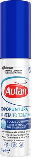 AUTAN DOPOPUNTURA 25 ML - Farma Nice