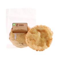 FOCACCIA ALL'OLIO EXTRAVERGINE DI OLIVA 115 G - Farma Nice