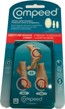 COMPEED CD VESCICHE PACCO DOPPIO MISTO - Farma Nice