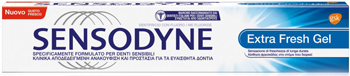 SENSODYNE EXTRA FRESH GEL 75 ML - Farma Nice