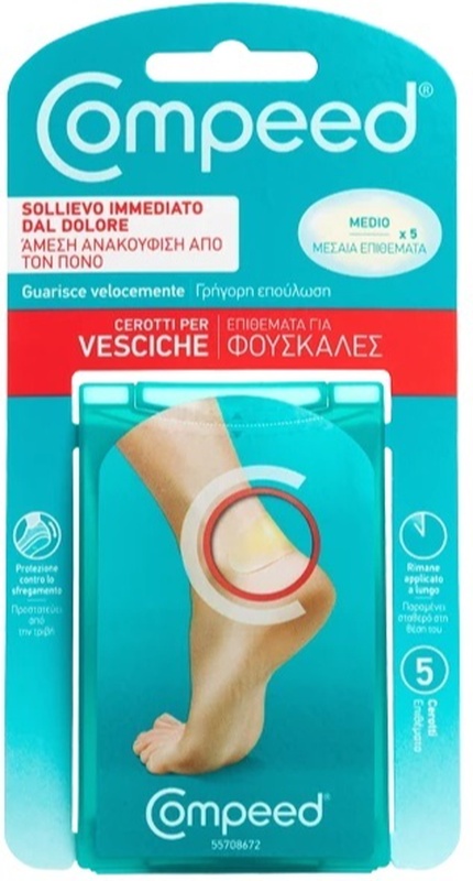 COMPEED CEROTTI PER VESCICHE MEDIO 5 PEZZI - Farma Nice