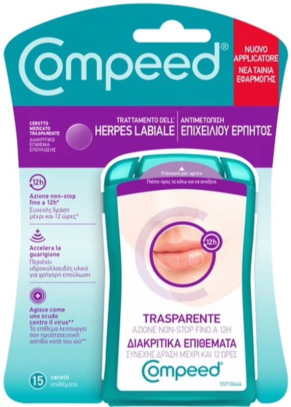 COMPEED TRATTAMENTO DELL'HERPES LABIALE 15 PEZZI - Farma Nice