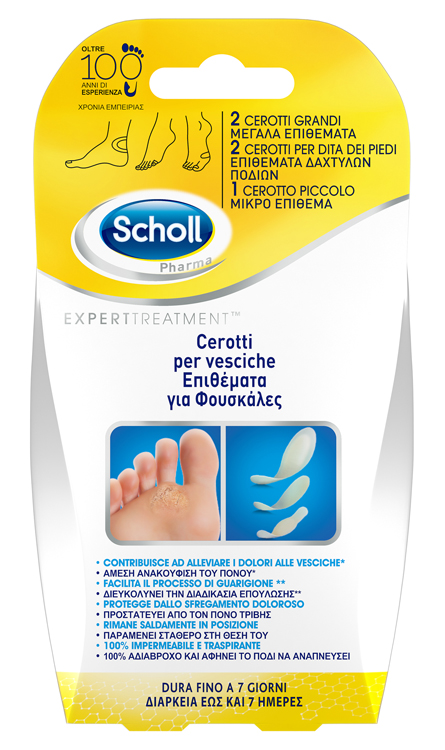 CEROTTO SCHOLL VESCICHE MISURE MISTE 2 GRANDI + 2 DITA PIEDI + 2 PICCOLO 6 PEZZI - Farma Nice